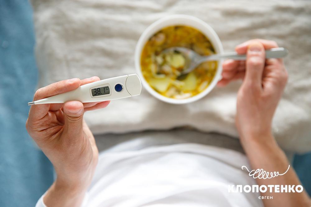 Курячий суп при застуді