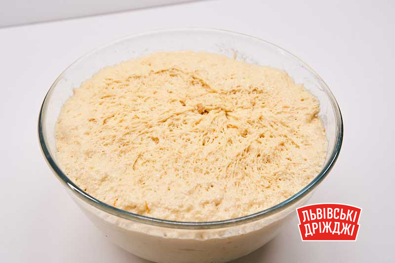 Готове тісто для пампух