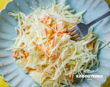 Салат зимовий