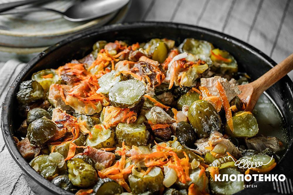 Тушковані огірки з м'ясом