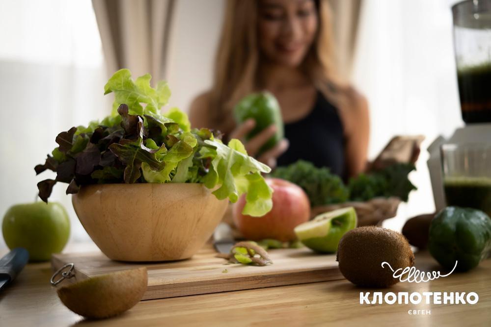 Здорове харчування