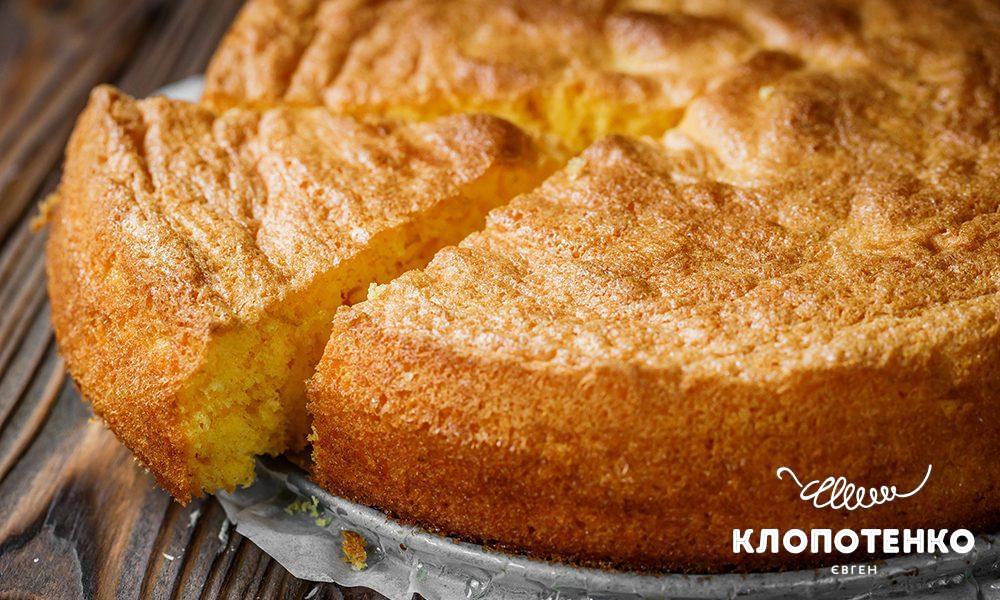 Бісквіт з кукурудзяного борошна
