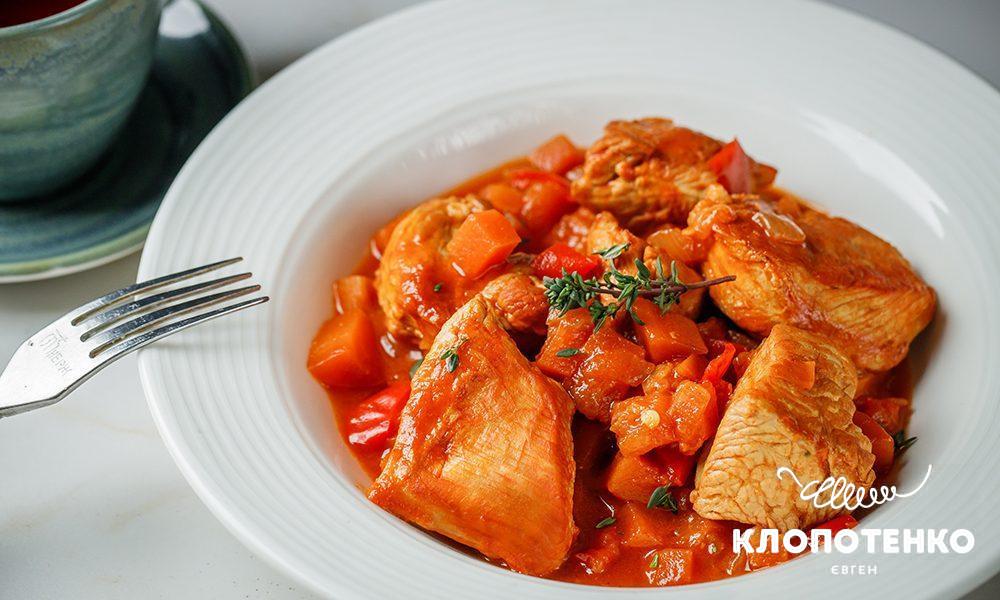 Гуляш з індички