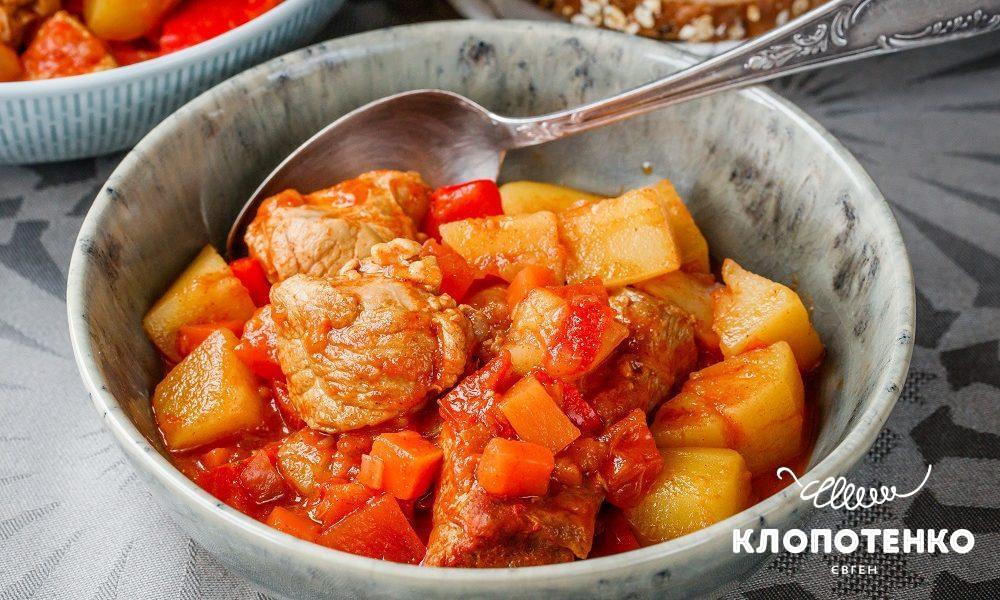 Як приготувати гуляш зі свинини та картоплі