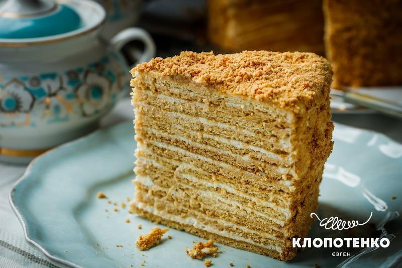 Готовий медівник