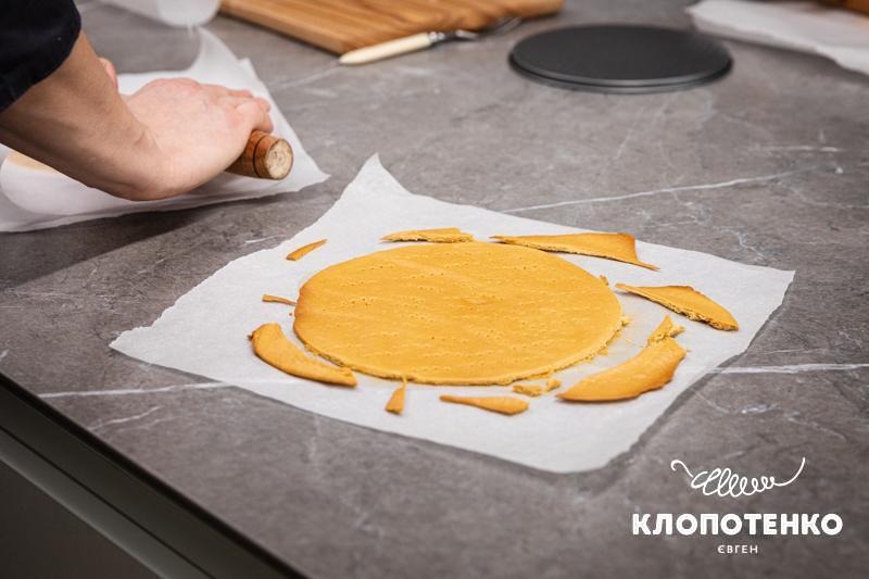 Випечіть коржі