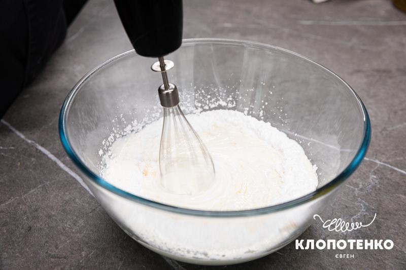 Збийте крем