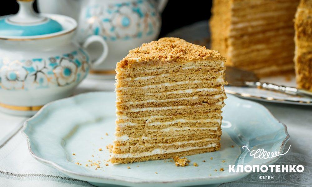 Медівник класчиний