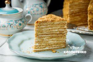 Медівник класчиний