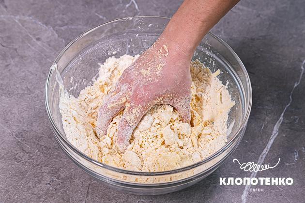 Розітріть масло з борошном