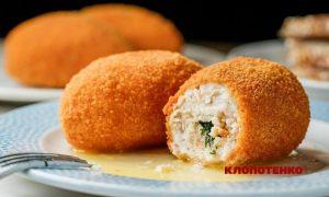 Котлета по-київськи з курячого фаршу