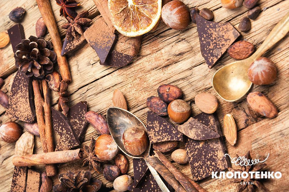 Спеції для здорового мозку