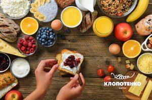 корисні сніданки