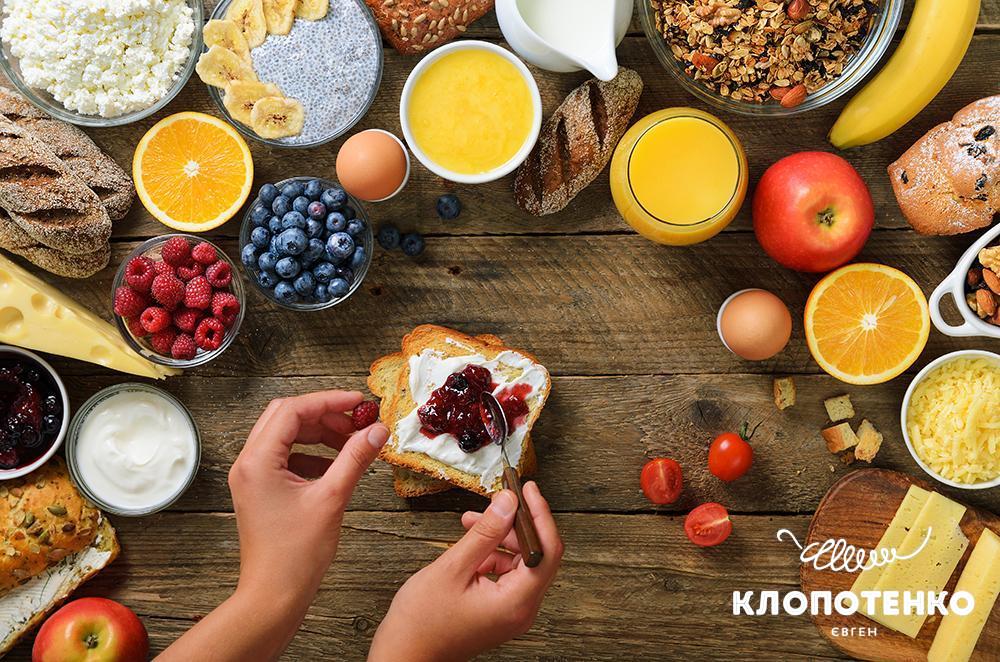 корисні сніданки