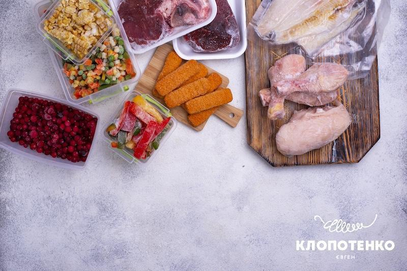 Які продукти можна заморозити