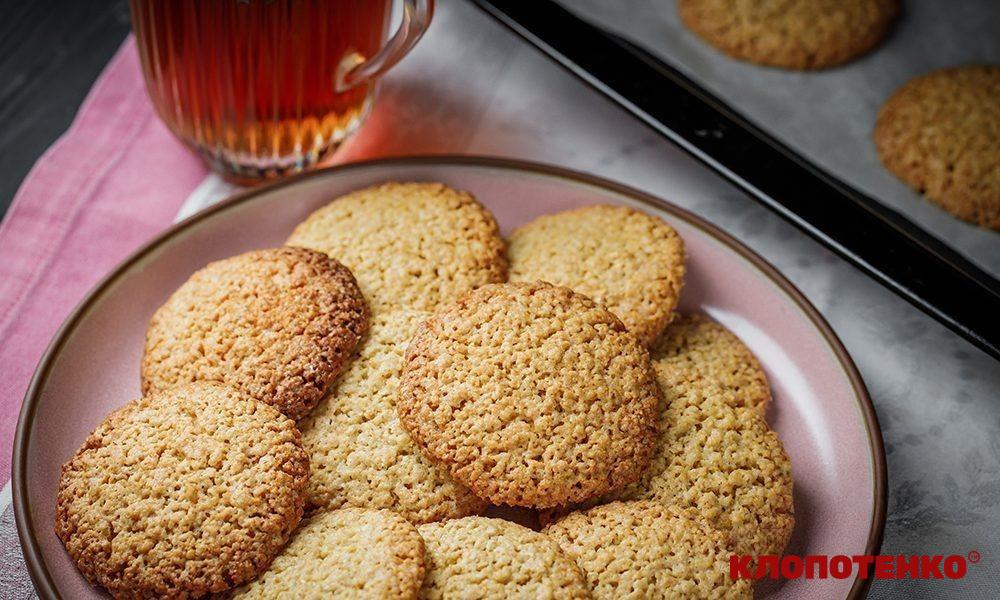 Вівсяне печиво без борошна