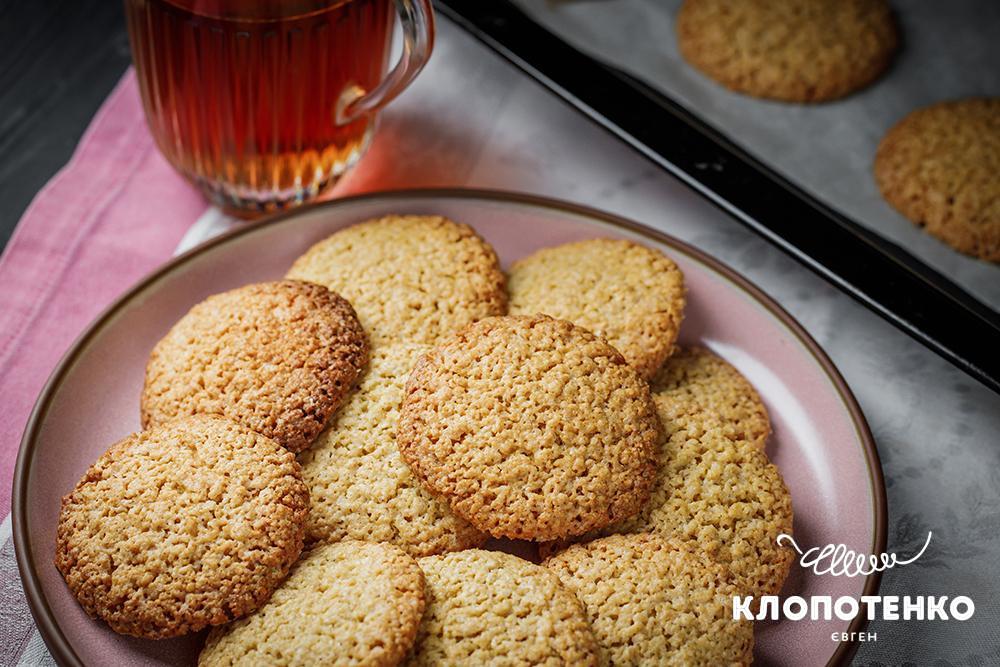 Вівсяне печиво без борошна