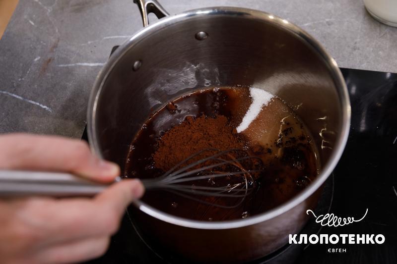 Завар.ємо какао порошок