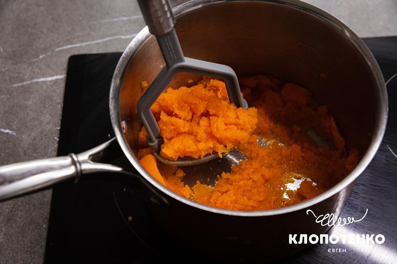 Гарбуз перетирають у пюре