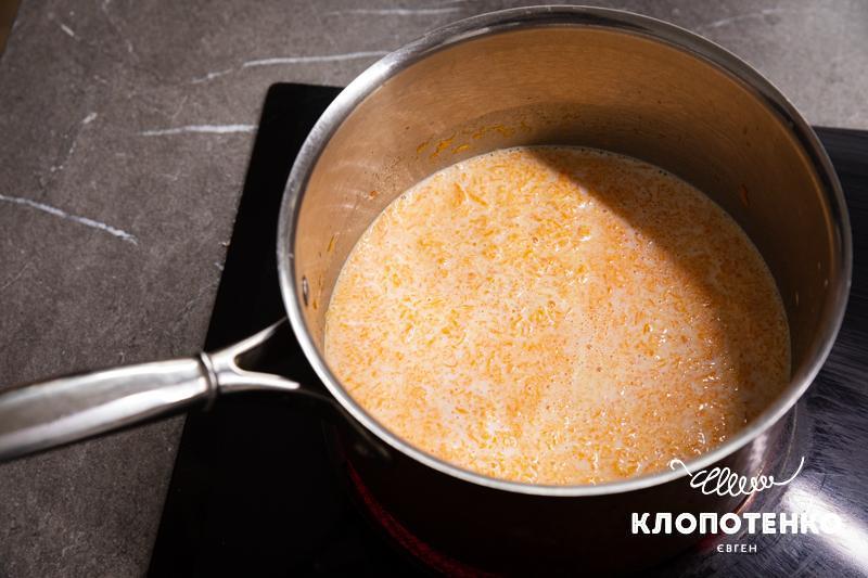 гарбуз вариться у молоці