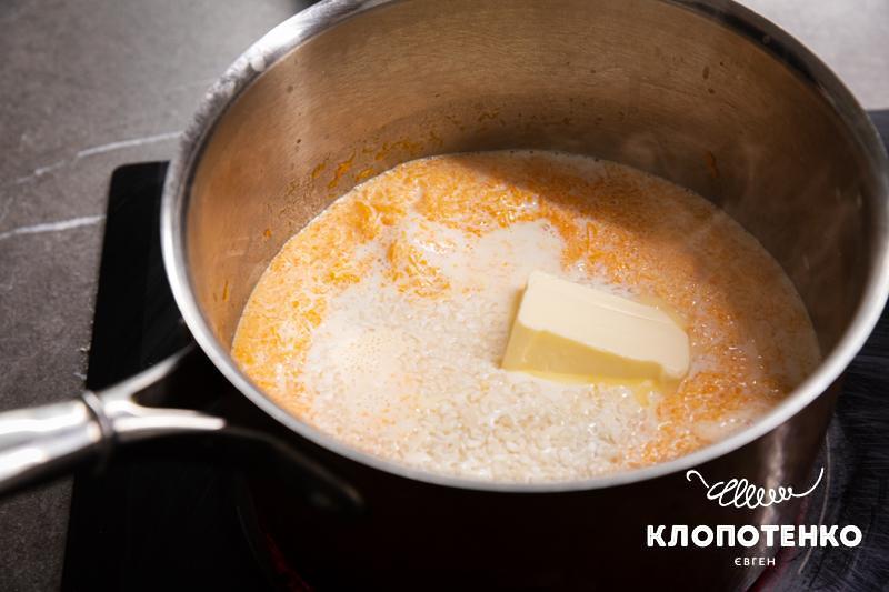 гарбуз з молоком, цукром та маслом