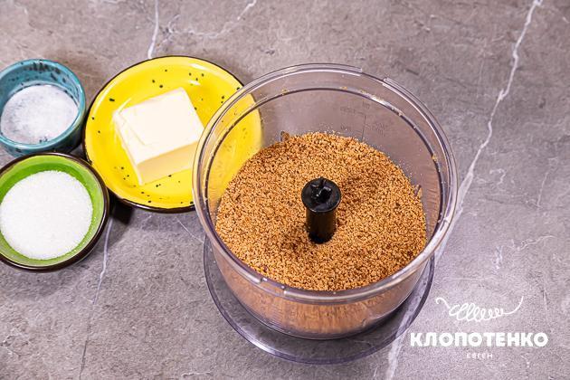Змішайте інгредієнти для тіста