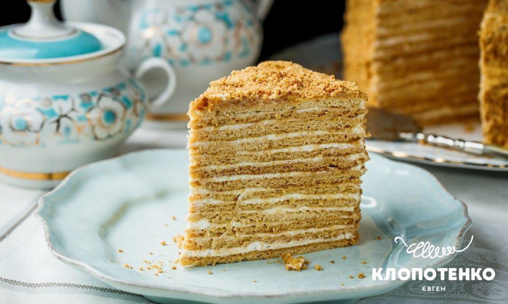 Добірка медівників