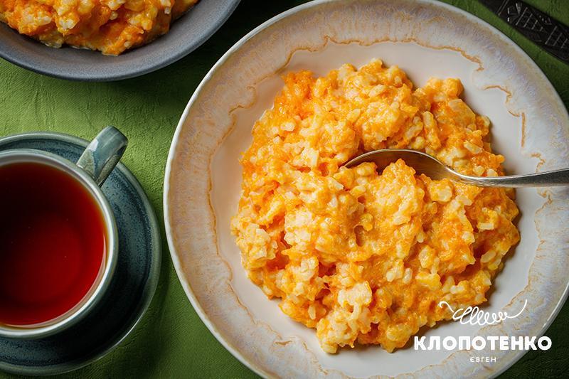 гарбузова каша