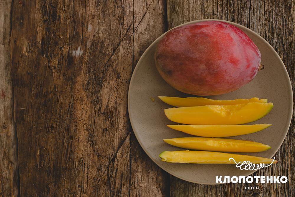 Як почистити манго