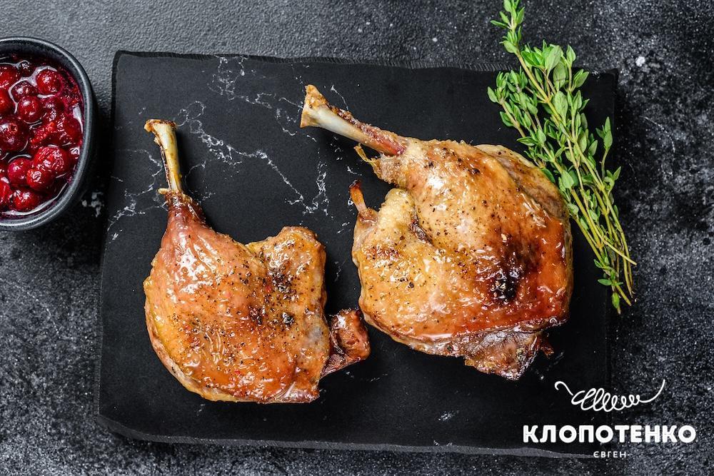 що таке конфі