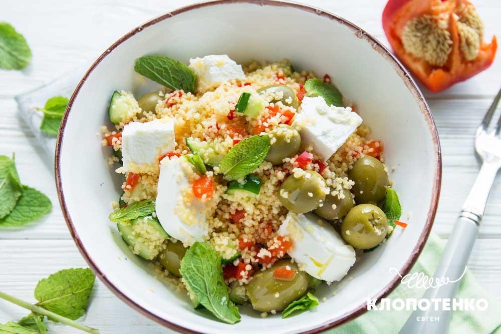 кускус по-грецьки