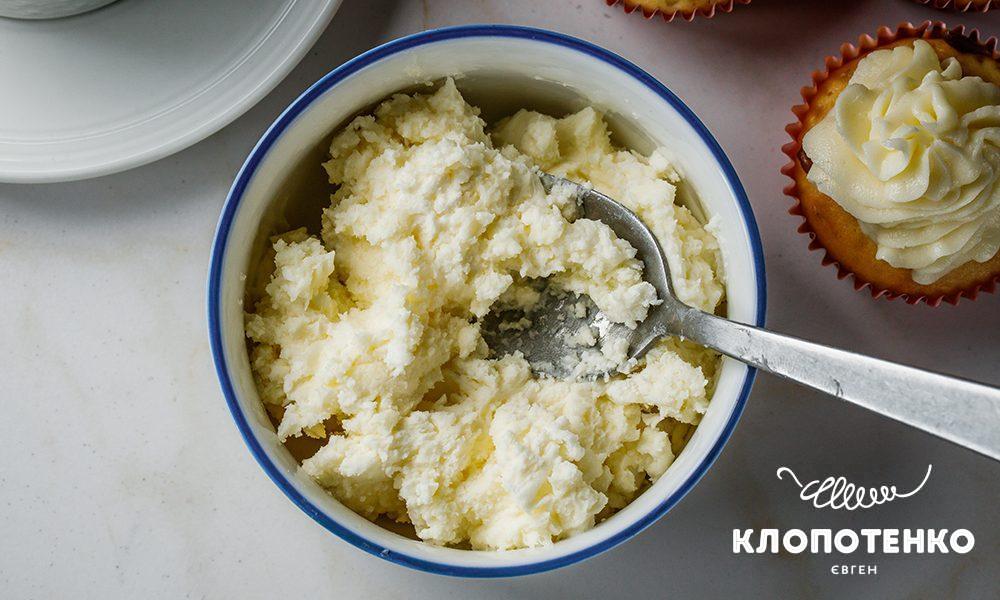 Масляний крем