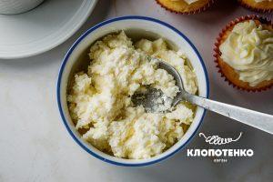 Масляний крем