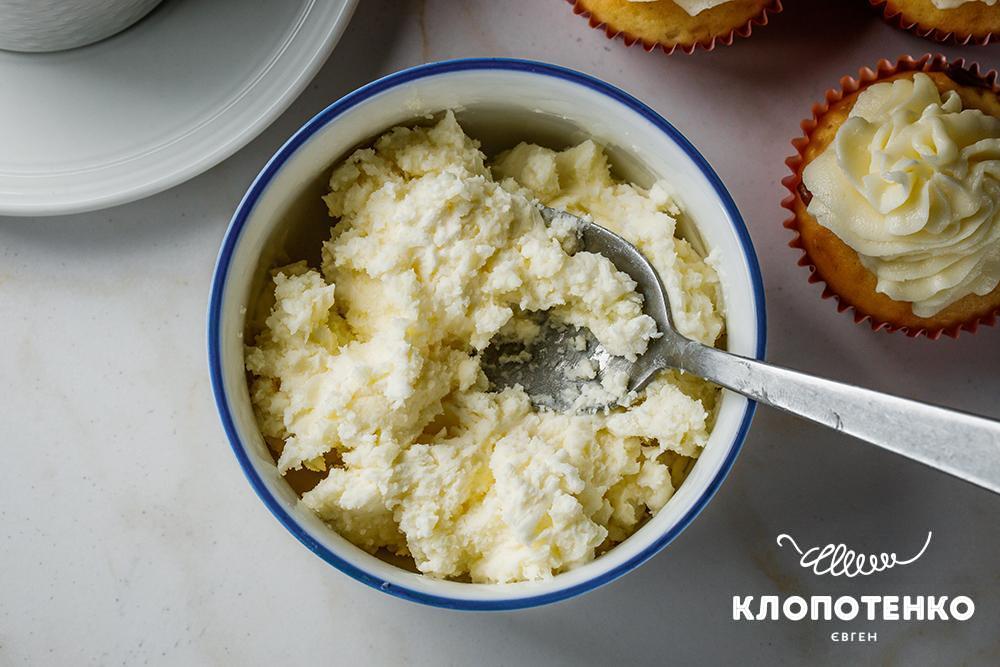 Масляний крем