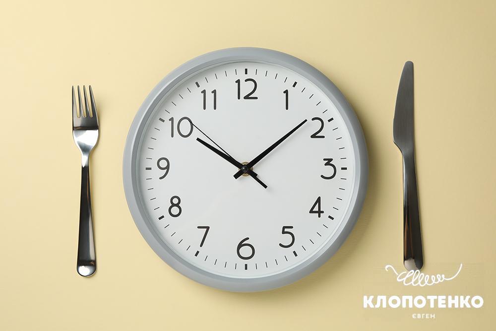 Новина про вплив часу споживання їжі на самопочуття