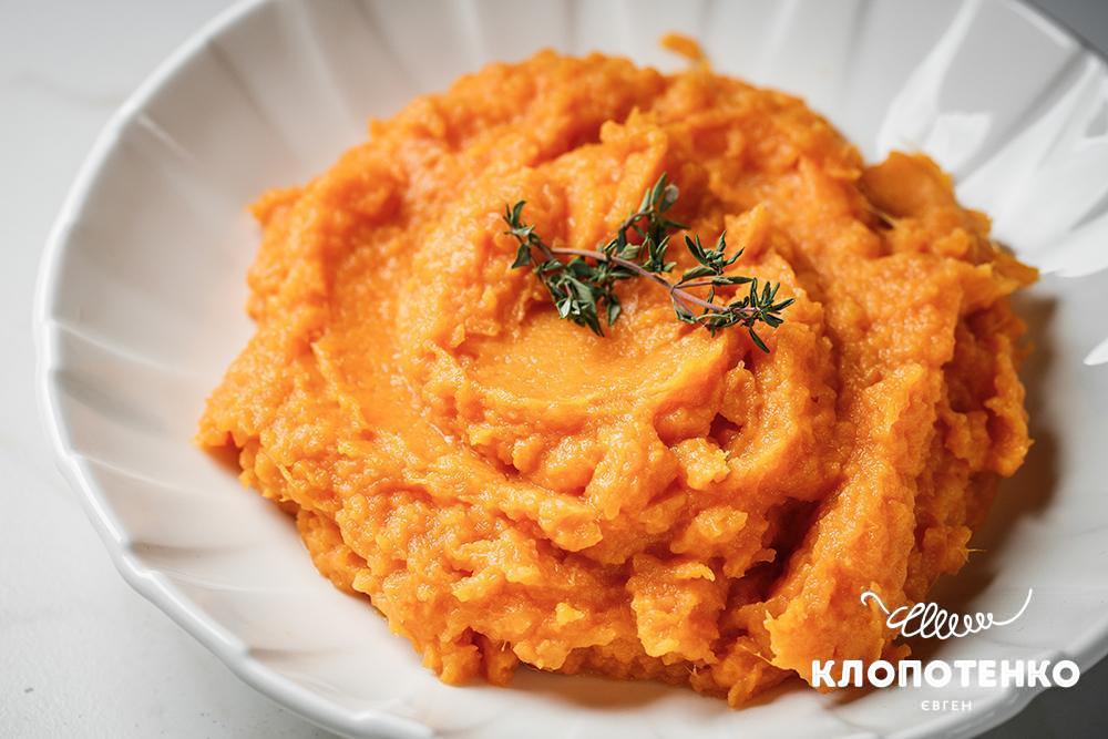 пюре з батата