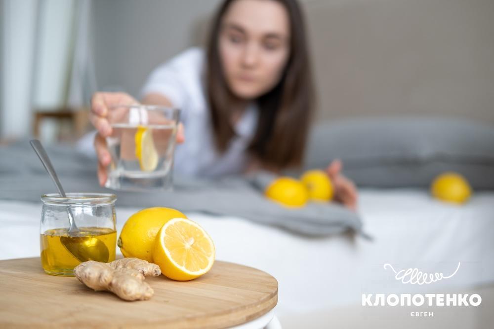 Як покращити імунітет
