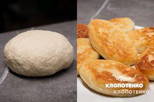 заварне тісто на пиріжки