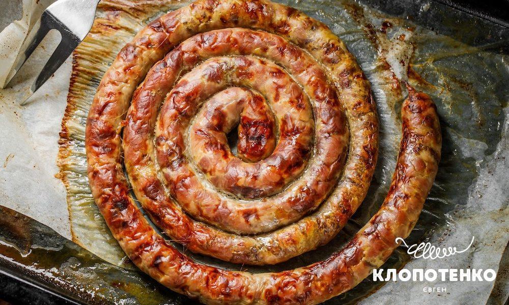 Рецепт домашньої ковбаси