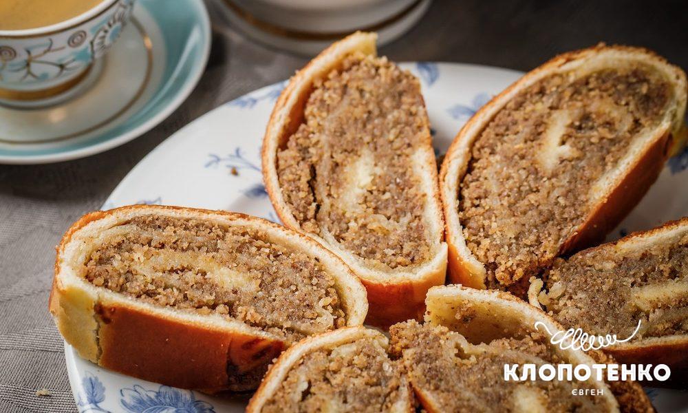 Дріжджовий рулет баник