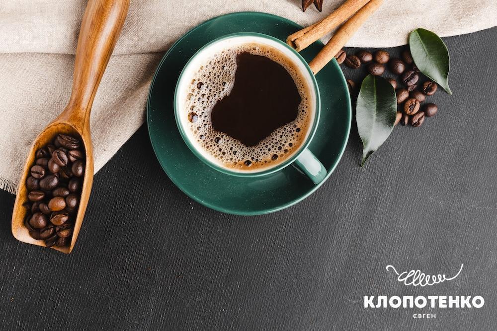 Як схуднути за допомогою кави