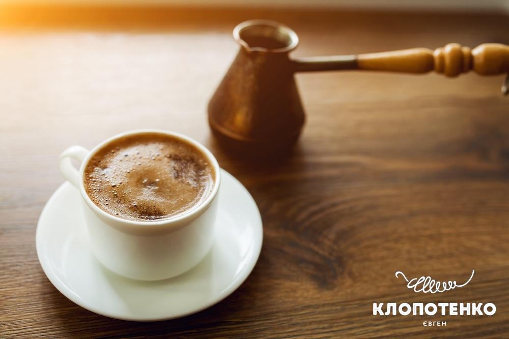 кава з маслом гхі