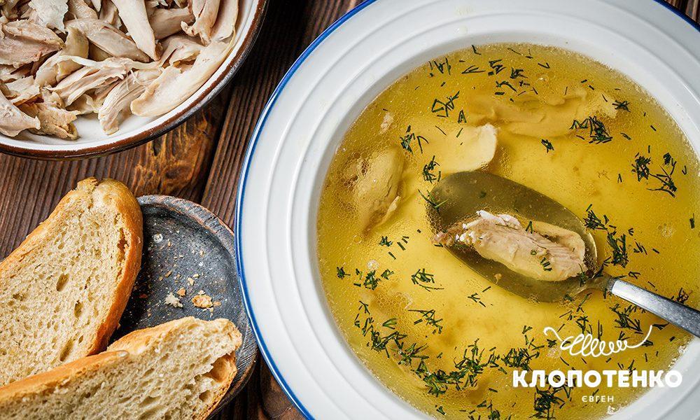 Курячий бульйон з гомілок