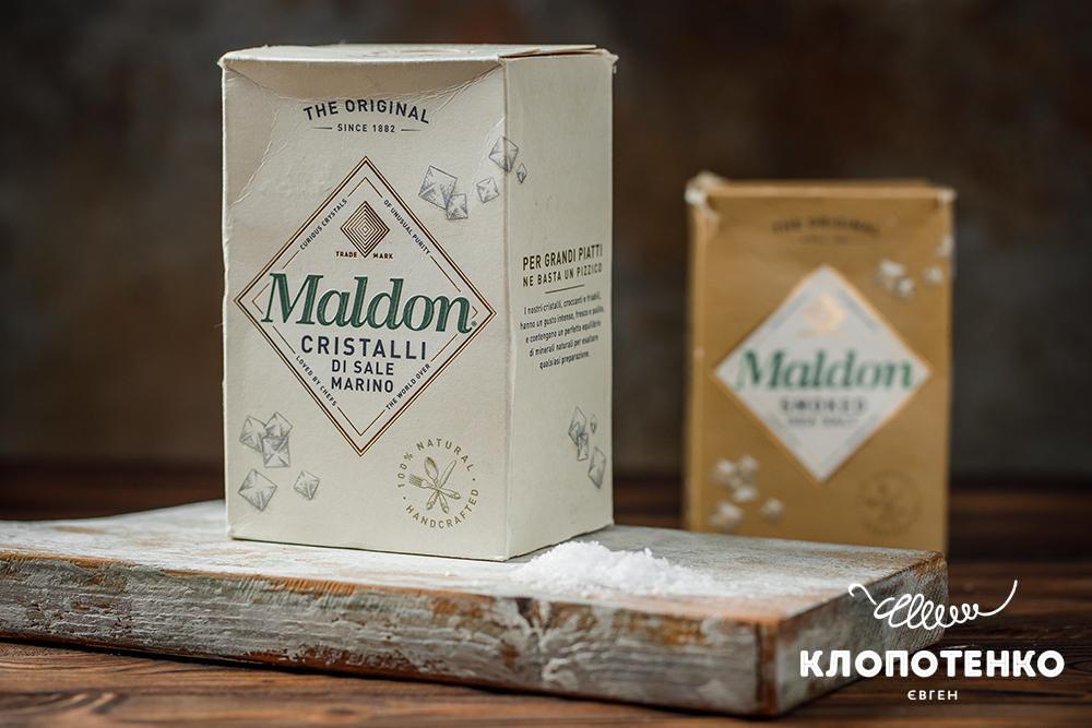мальдонська сіль