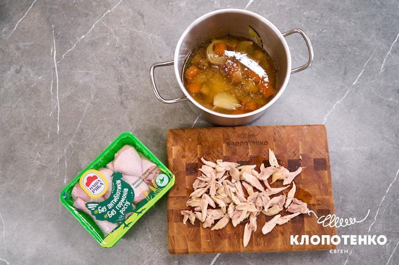 Відділяємо мясо