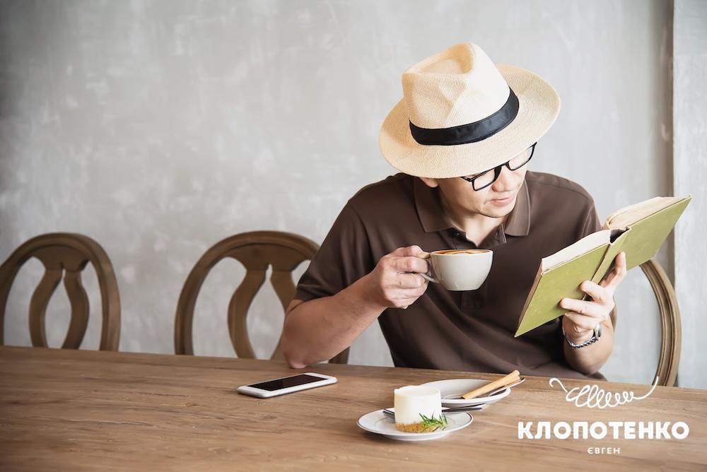 Як покращити роботу мозку