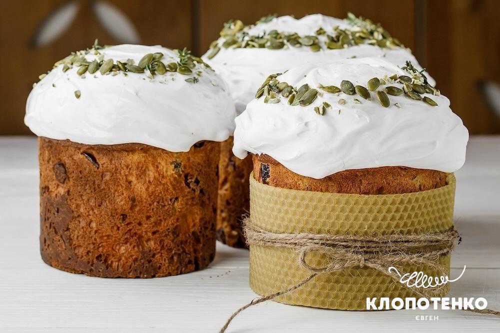 Купити паски Клопотенка