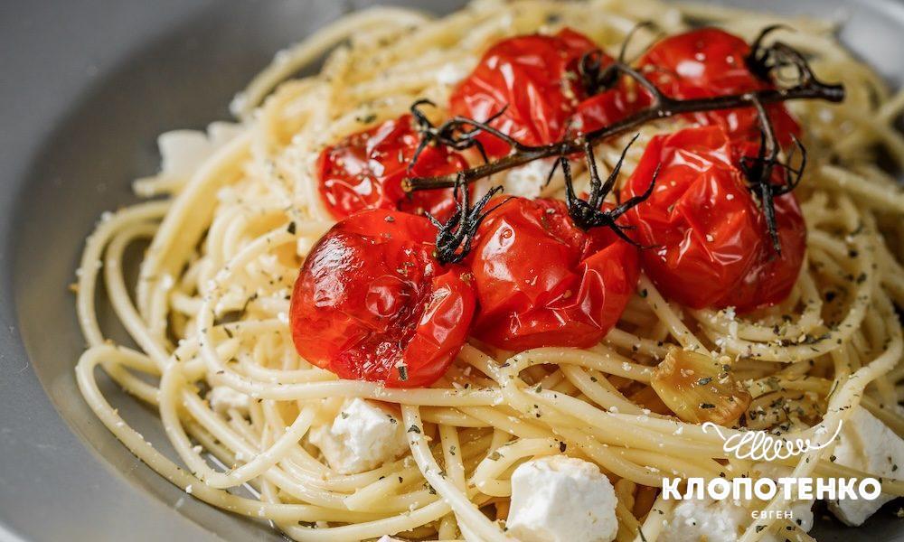 Рецепт пасти з фетою