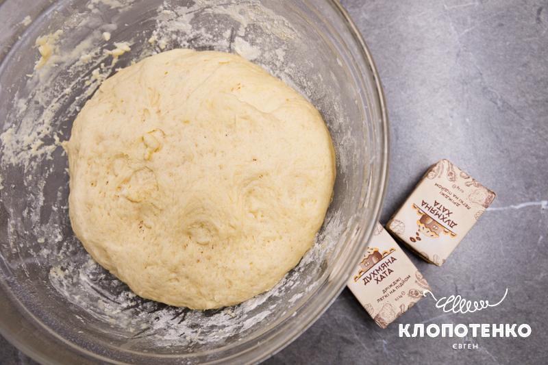 Дайте тісту піднятися