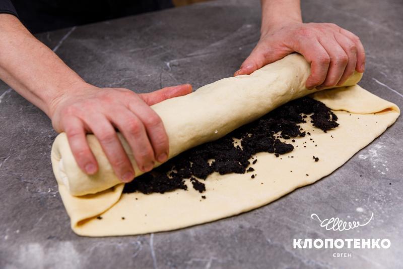 Закрутіть рулет